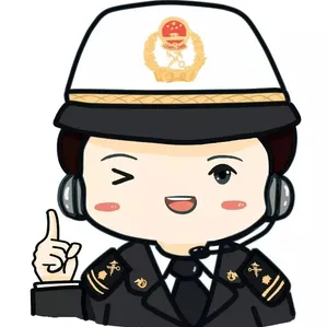海關(guān)總署公告2024年第167號(hào)（關(guān)于進(jìn)一步促進(jìn)跨境電商出口發(fā)展的公告）